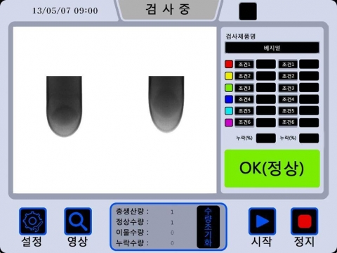 농심엔지니어링의 음료 유리병내 깨진 유리조각 검사 프로그램
