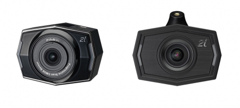 파인디지털은 전후방 HD급 화질과 국내 최고 수준의 촬영 화각을 자랑하는 2채널 블랙박스 파인뷰 CR-2i의 예약 판매를 13일부터 시작한다.