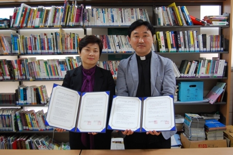 영종도서관은 인천 중구 건강지원센터·다문화가족지원센터와 업무협약을 체결했다.