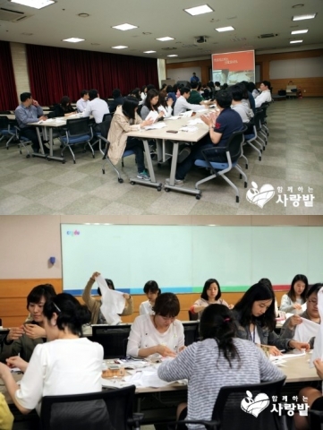 이러닝 교육서비스 전문기업 크레듀가 5월 11일 입양의 날을 기념해 사회복지NGO 함께하는 사랑밭이 진행하는 배냇저고리 캠페인에 10일 참여했다.