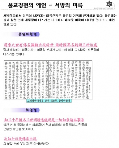 경전