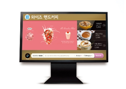 임베디드 시스템 기반의 제품은 기존 제품과 비교하여 20~30%의 비용 절감을 이룰 수 있으며, 
음식점, 미용실 등의 외부 가격 표시와 다양한 컨텐츠의 활용으로 광고 효과를 극대