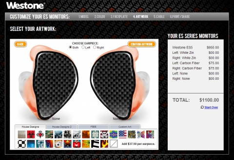 웨스톤랩스사에서 제공하는 아트워크 커스터마이징 툴