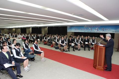 5월 14일 신보 본사에서 개최된 중소기업 JOB 콘서트에 특성화고 학생들이 참가하였다.