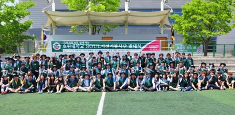 호원대학교는 한국대학사회봉사협의회와 기아자동차가 지원하는 대학 SOUL 자전거 활용 프로그램에 선정되어 자전거 100대를 지원받아 13일 발대식을 갖고 사회봉사와 그린캠퍼스 문화를