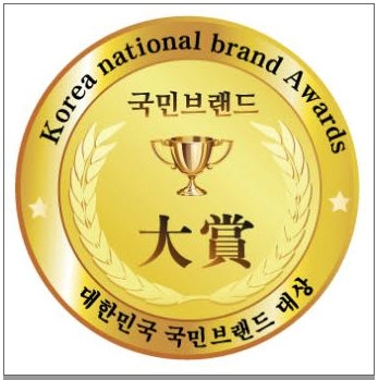 이창호스피치가 (사)한국언론사협회와 기업경제신문사가 공동 주최한 2013 대한민국브랜드 대상 대회장상 수상자로 선정됐다. 사진은 대한민국 국민브랜드대상 로고