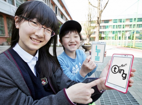 SK텔레콤이 젋은 층 고객들의 라이프 스타일을 반영한 특화 멤버십 서비스 T멤버십 눝과 청소년 대상 LTE 3종 혜택 팅(Ting) 패키지로 1020세대 고객의 마음 잡기에 나선다