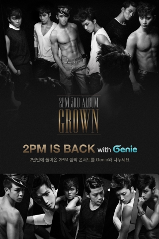 KT는 지니(Genie)와 함께하는 2PM 깜짝 콘서트 2PM IS BACK with Genie를 17일 오후 9시 강남역 엠스테이지에서 진행한다고 밝혔다.