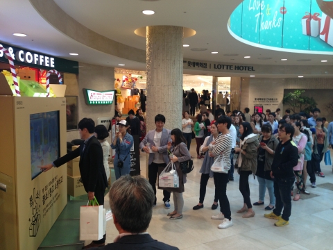 11일 롯데백화점(소공동 본점)에서 프리오픈한 &#039;뽑쇼(뽑고 쇼핑하고) 프로모션 현장.