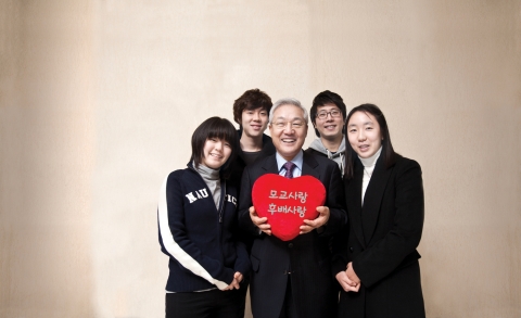 건국대 발전기금본부는 송희영 총장 취임 이후 8개월 만에 발전기금 모금액이 120억원(약정액 기준)을 넘어섰다고 밝혔다.