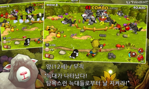 ㈜루노소프트는 피그먼트게임즈에서 개발한 3D 캐주얼 디펜스 늑대를 향해 쏴라를 5월 16일 T스토어를 통해 출시한다.