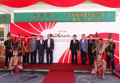교촌에프앤비는 말레이시아 갬머라이트(Gammerlite) 그룹과 마스터 프랜차이즈 사업 전개를 위한 MOU를 체결했다고 20일 밝혔다.