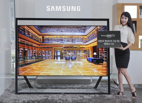삼성전자의 85형 UHD TV, 85S9이 제20회 대한민국 멀티미디어 기술대상 대통령상에 선정됐다.