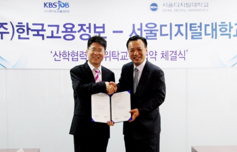 서울디지털대학교가 한국고용정보와 산학협력 및 위탁교육에 관한 협약을 체결했다. 협약식은 서울디지털대 정오영 부총장과 한국고용정보 손영득 대표이사, 박창순 상무 등 양 기관 주요 관계자들이 참석한 가운데 이루어졌다.