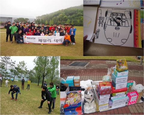 (주)틴트어카코리아는 5월 가정의 달을 맞이하여 지난 10일 틴트어카 패밀리데이 행사를 개최했다.