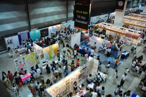 2013 핸드메이드코리아페어가 7월 25일부터 28일까지 코엑스에서 진행된다.