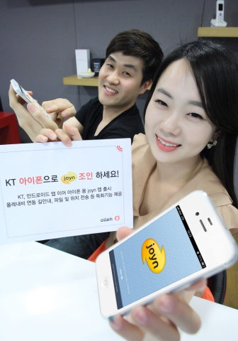 KT는 차세대 통합 커뮤니케이션 서비스인 joyn(조인)의 아이폰용 앱을 출시했다.