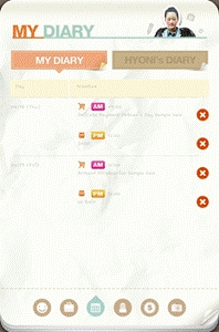 효니TV, 뉴욕편 DIARY 이미지