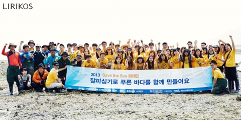 리리코스가 세이브더씨(SAVE THE SEA) 캠페인의 일환으로 마린 서포터즈와 함께 1박2일동안 충남에서 바다숲 살리기 활동에 나섰다. 이번 행사는 UNEP한국위원회 산하 전국 대학생 환경 동아리 회원과 마린서포터즈 및 일반인 참가 대학생들과 함께했다.