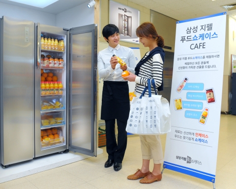 7년 연속 양문형 냉장고 세계 판매 1위 삼성전자가 국내 최대 할인점 이마트와 함께 신개념 양문형 냉장고인 삼성 지펠 푸드쇼케이스를 알리기 위한 공동마케팅을 진행 중이다. 삼성전자