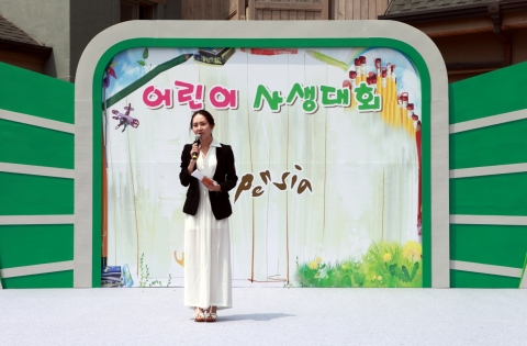 알펜시아가 6월 8일 2013 알펜시아 사생대회를 개최한다. 더불어 6월 7일 하루동안 콘도, 오션700 등을 반값으로 이용할 수 있는 알펜시아 사생대회 패키지 등 다채롭고 풍성한