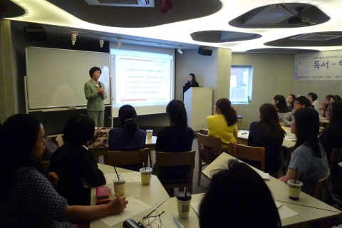 2013년 제1차 서울시 정신건강홍보대사의 강연회 ‘즐거운 배움, 그 첫 번째’가 5월 24일 열렸다.