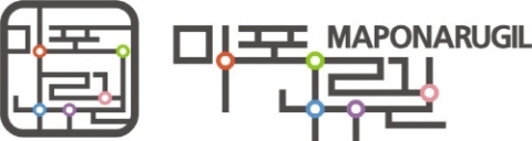 (사)마포나루상권활성화법인은 서울시 마포구 용강동·도화동 일대 상권을 묶어 상권 통합브랜드 마포나루길을 론칭한다고 29일 밝혔다.