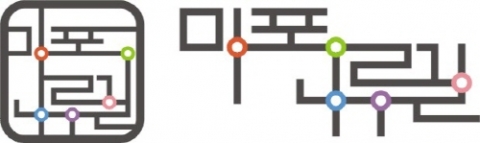 (사)마포나루상권활성화법인은 서울시 마포구 용강동·도화동 일대 상권을 묶어 상권 통합브랜드 마포나루길을 론칭한다고 29일 밝혔다.