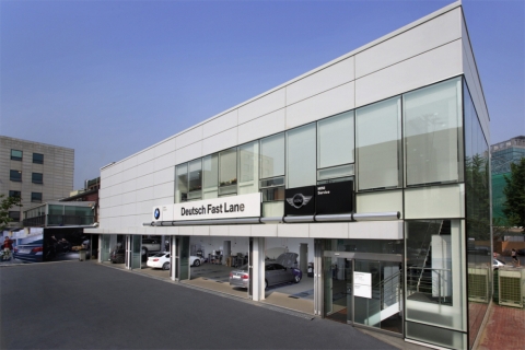BMW 그룹 코리아는 도곡 패스트레인 서비스 센터를 신설했다. 사진은 센터 외부전경