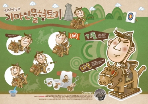 캐릭터디자인 대상을 수상한 대구사이버대학 양하나 씨의 신라시대 가마인물형토기