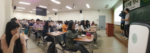 건국대는 고교생들의 대학 전공 학과에 대한 이해를 높이고 진학·진로에 대한 탐색 기회를 제공하기 위해 전국 고교생 1,600여명을 초청,  지난 1일 건국대 서울캠퍼스에서 12개 