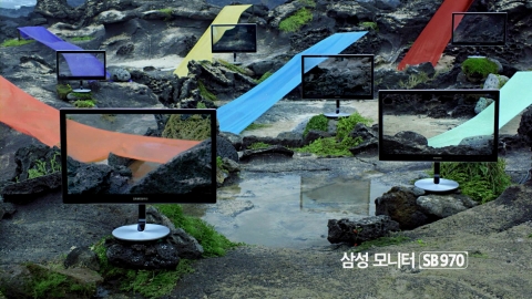 삼성전자 모니터 SB970 뒷면에 카메라를 연결해 촬영 장면을 그대로 화면에 띄우고 화면과 실제 자연을 마치 한 장면인 듯 보여주는 0(제로) 컬러리얼리즘 프로젝트 메인 영상