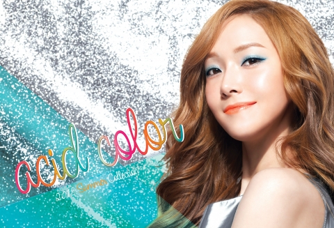 바닐라코, 여름 컬렉션 ‘애시드 컬러’ 한정판매