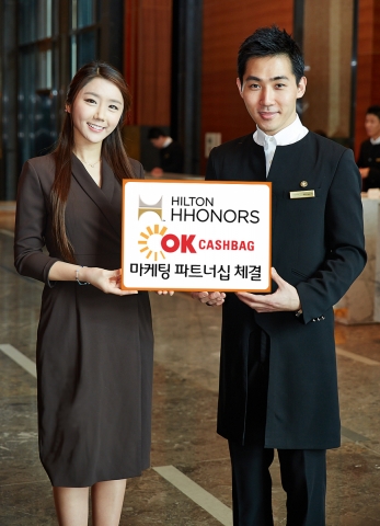 힐튼 H아너스, OK캐쉬백과 포인트 제휴 체결