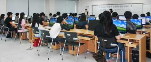동명대 6/6 전국 정보과학 올림피아드 대회 성료 장면2