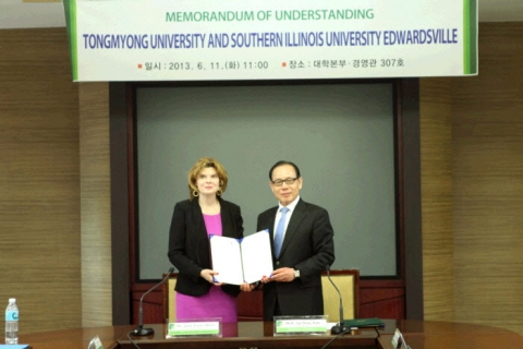 동명대 6/11 美남일리노이대학과 2+2 복수학위시행MOU 장면