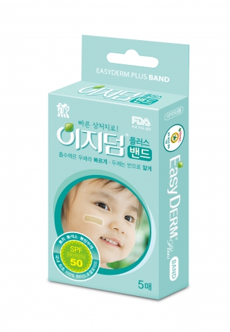 대웅제약 이지덤플러스 밴드