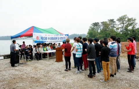 지난달 진행된 13회 수산방류행사.