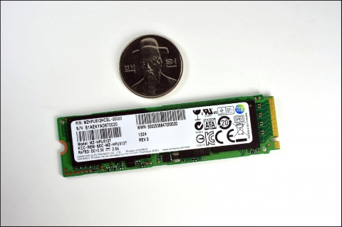 삼성전자가 업계 최초로 양산한 차세대 울트라 노트북용 초고속 PCI Express SSD 제품