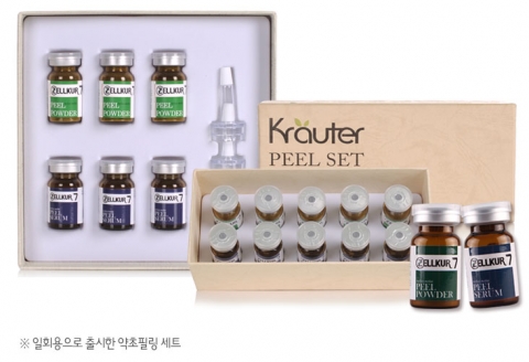 1회용으로 나온 젤쿠어의 약초필 세트