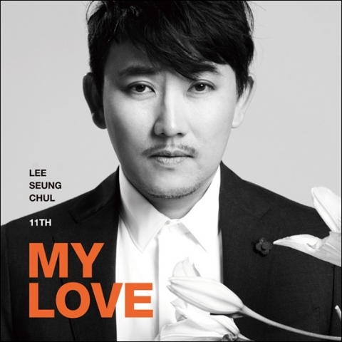 이승철