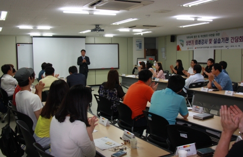 최순택 경인사회복무교육센터장이 인사말을 전하고 있다.