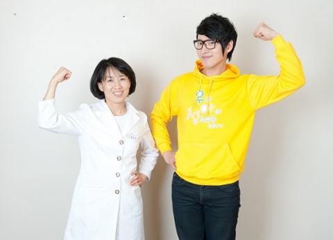 우아성 한의원의 정은아 원장과 호비쇼 튼튼아저씨 이석우