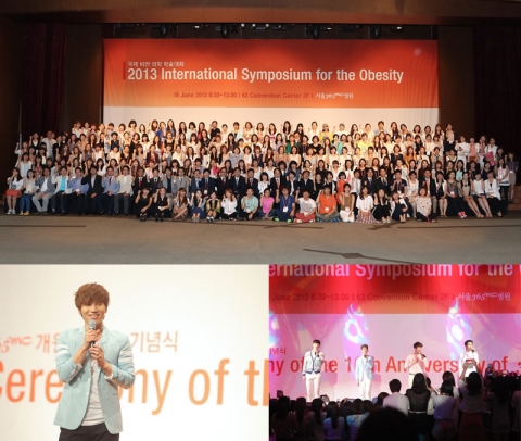 6월16일 서울365mc병원 개원 기념 전국 네트워크 초청 행사를 성황리에 마쳤다. 기념식에서는 국내 정상급 아이돌 가수 2AM과 케이윌의 축하공연과 국회의원을 포함한 각 분야의 명사들이 내빈으로 참석했다.