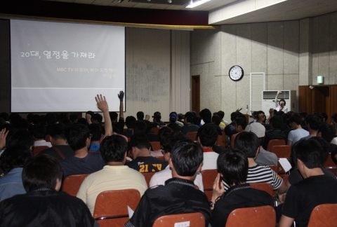 한국보건복지인력개발원 대구사회복무교육센터에서는 달서구청 대강당에서 관내 사회복무요원 180여명을 대상으로 사회복무아카데미를 열었다.