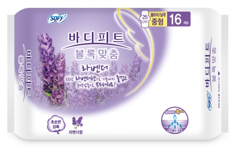 LG생활건강이 출시한 바디피트 볼록맞춤 라벤더