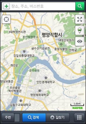 네이버 평양지역 지도 모바일 버전