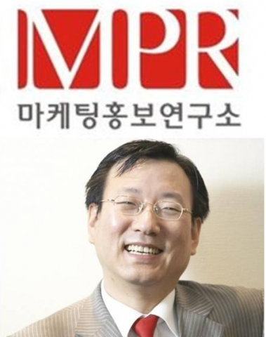 박영만 마케팅홍보연구소장