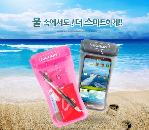 이노이스코리아가 수중에서도 통화·촬영 가능한 방수케이스암밴드를 출시했다.