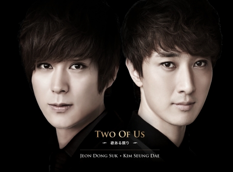 워너뮤직 재팬과 와타나베음악출판, 떼아뜨로가 공동으로 제작한 ‘Two Of Us’는 한국판과 일본판 두 가지 버전으로 발매된다.